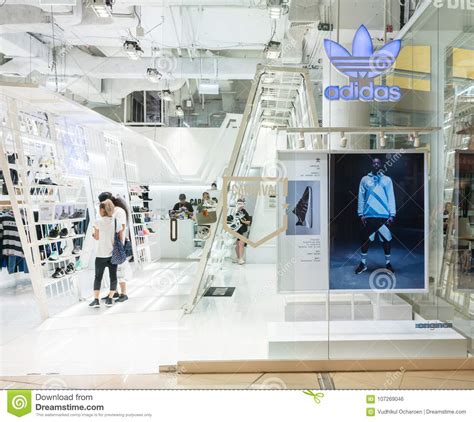 adidas mega bangna